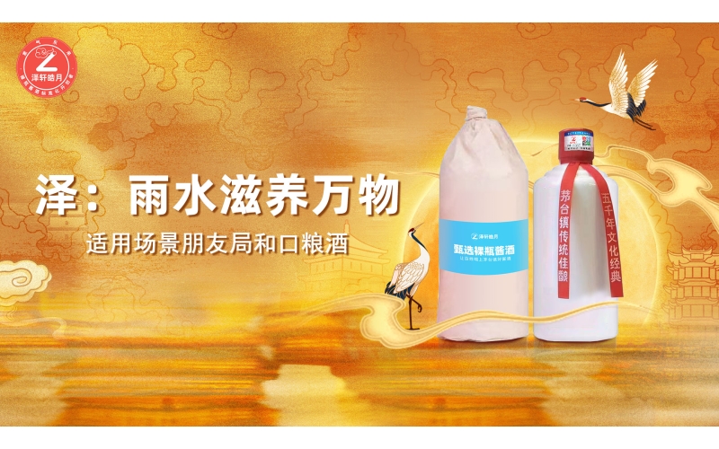 “白酒信仰”遇考：劉彥春堅(jiān)守低換手策略，在管6只基金近兩年均跌超21%，季報(bào)多談宏觀走勢(shì)引爭(zhēng)議